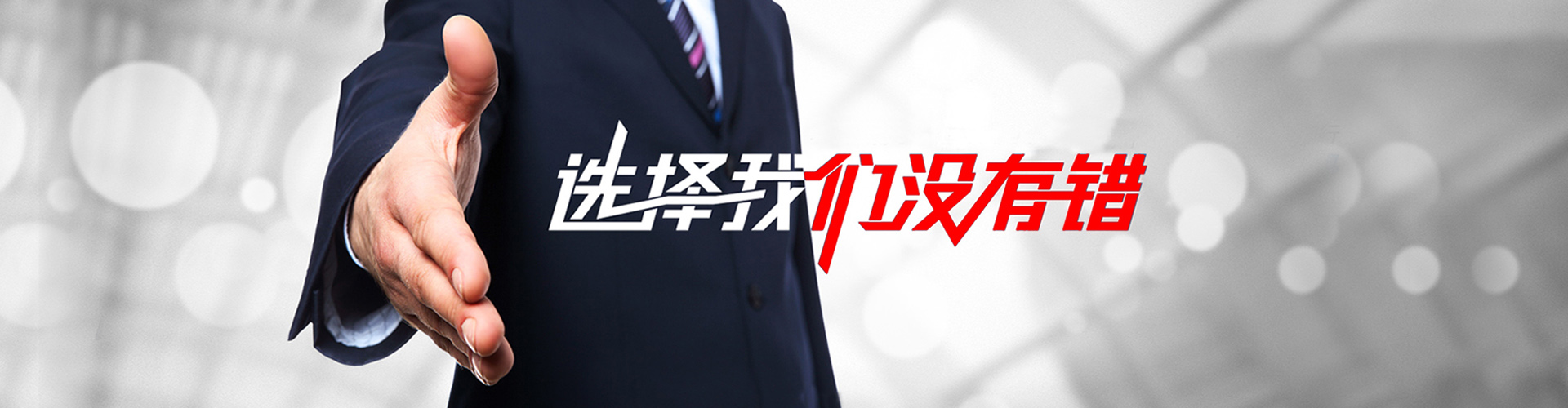 宜州2